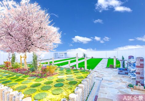 メモリアルパークの画像